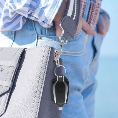 SmartMart® Portable Keychain Charger SmartMart®